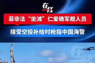 中国香港特区行政长官李家超：主办单位无一项安排到位